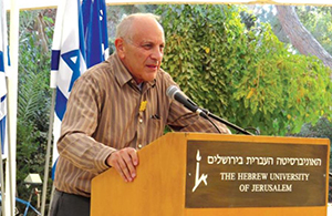פרופסור קמחי נואם