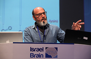 פרופ' מיכה ספירא נואם